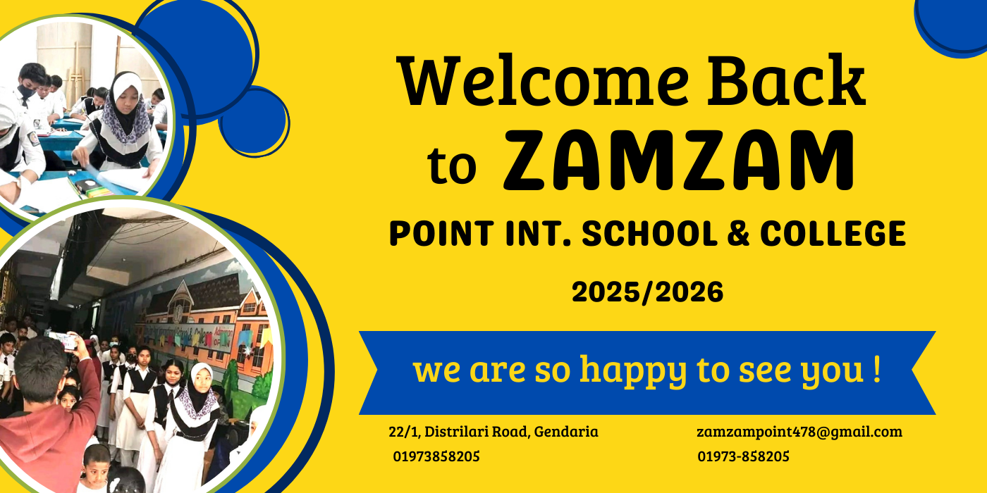 zam zam international school zam zam international school