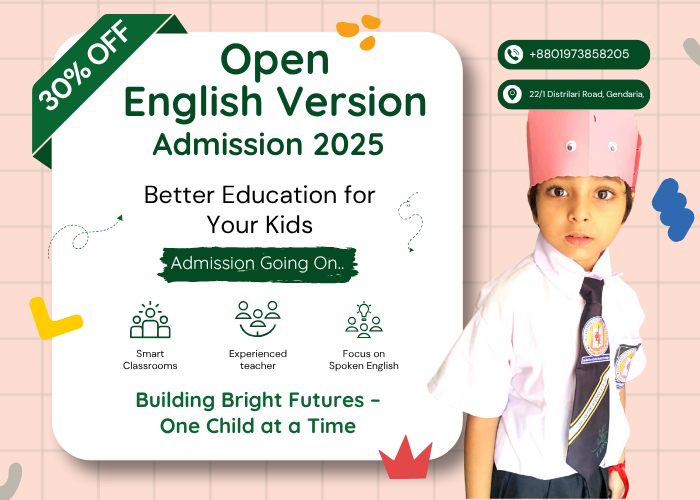 english version